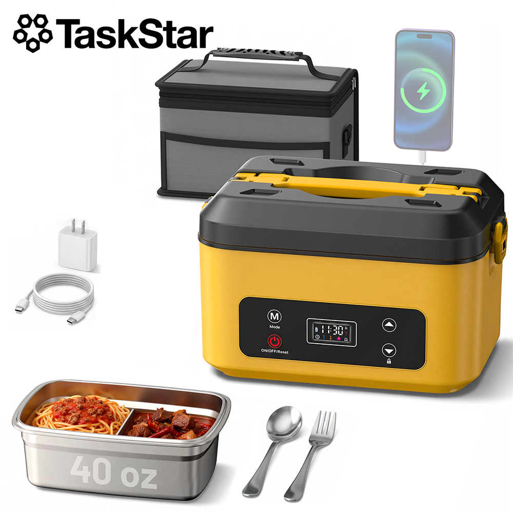 Camping Cooking Food - TaskStar Tragbare Beheizte Lunchbox 40oz Kabellos